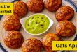 Healthy Oats Appe Recipe for Breakfast