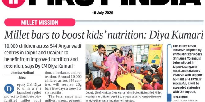 Millet bars to boost kids' nutrition Diya Kumari
