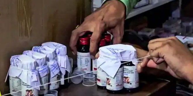 WHO Raises Medical Alert Regarding Three Cough Syrups Connected to Child Deaths Why Is This Significant?